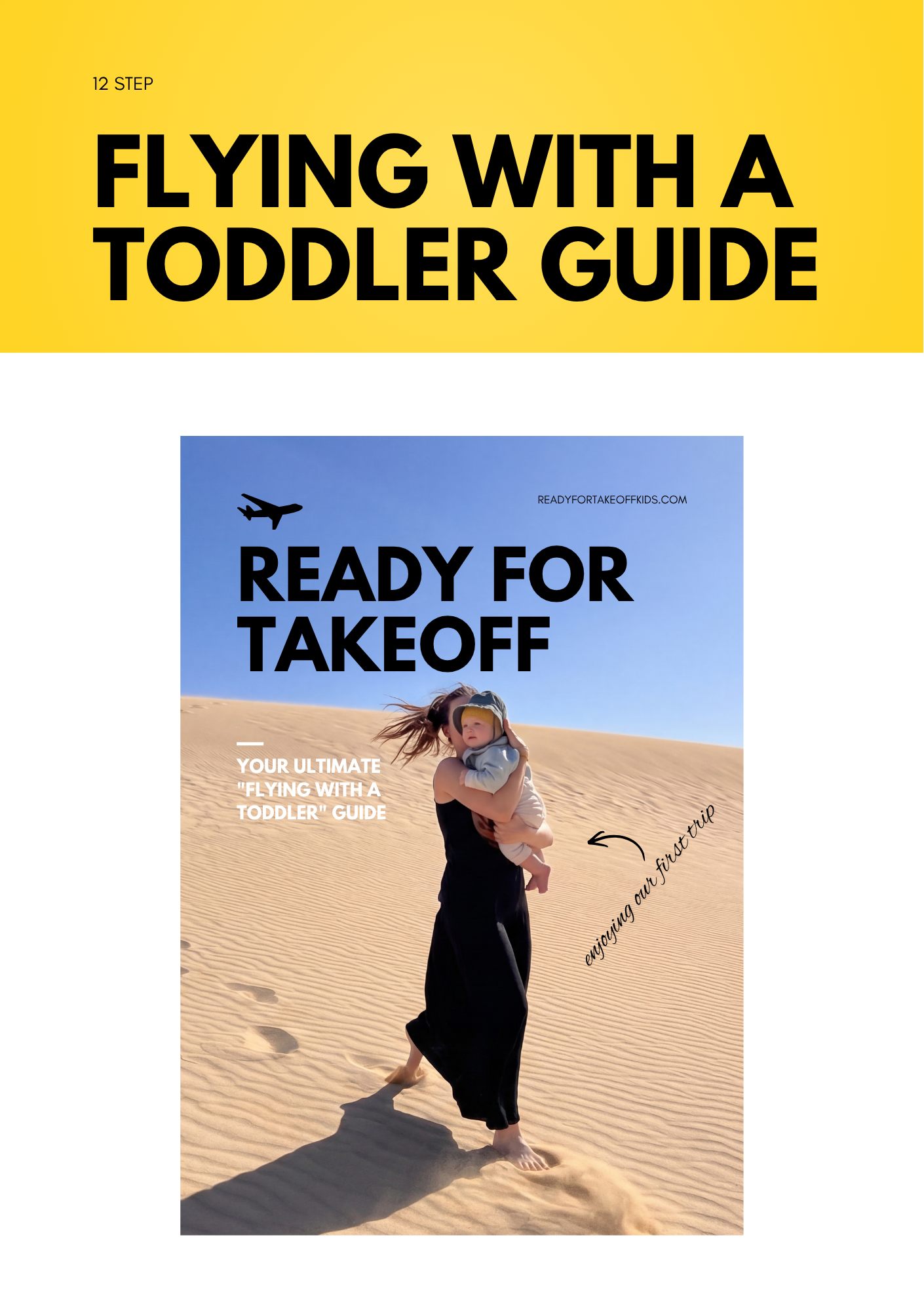 12-Step / Flying with a Toddler Guide (PDF)